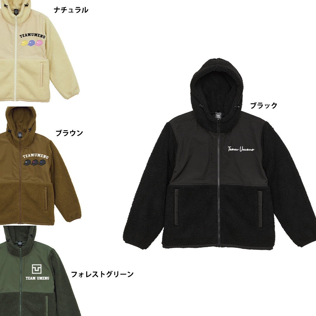TU��Fleece22�ڥ����ץܥ����ե꡼����