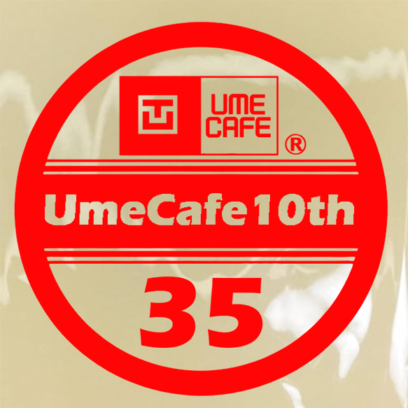 ��UmeCafe10th���å��ۥ�������åץ��ƥå��������롡�����������26ǯ3��31���ޤǡˡ����̸���