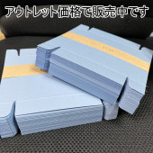 ȥåCȢ10010025mm忧λʸ0.55ˡΩʤ50