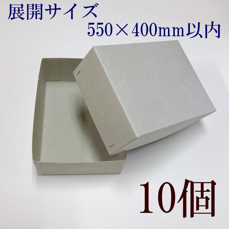 オーダーメイド　型紙＋ワンオフ　左右　15% オーダーメイド 型紙＋ワンオフ 左右 15% オーダーメイド 型紙＋