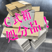 ʬʡCȢߡ10620640mmե11021040mmܥե9桡10