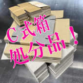 ʬʡCȢ804540mm (ե26mm)PG顼B9桡13