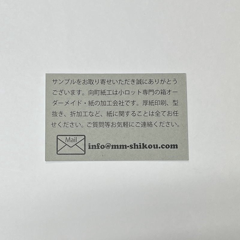 ΢�̰��� ���쿧������̾�ɡ�����åץ����ɡ�ɽ�̤ξ��ʤȰ�����ʸ���Ƥ�������