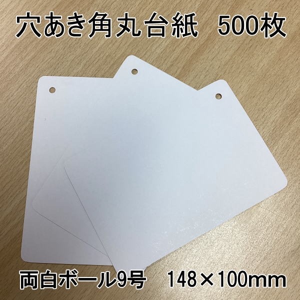 Yukari様☆四角ビーズA1サイズ【丸めて発送】 81☆う)M様専用 丸めて発送❣️四角ビーズ【A1サイズ】お任せABビーズ