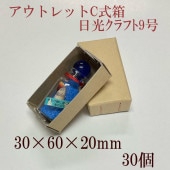 ȥåCȢ306020׎̎9 50ġƼƥå