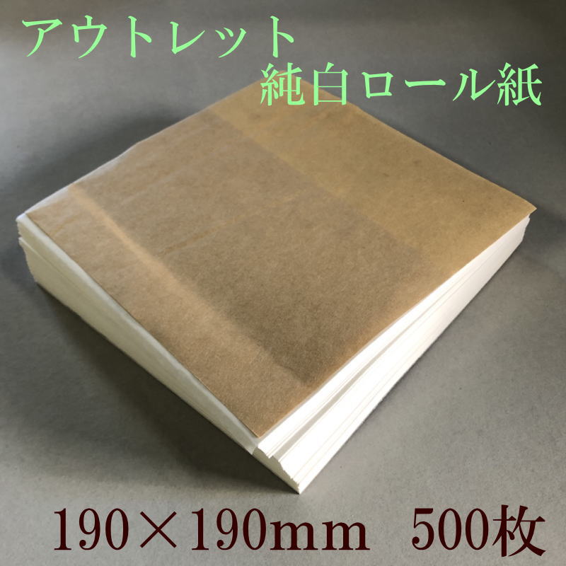 のの 新作紙もの入荷中♡ ダイソーの新作デザインペーパー達。 かわい子ちゃんがいっぱい
