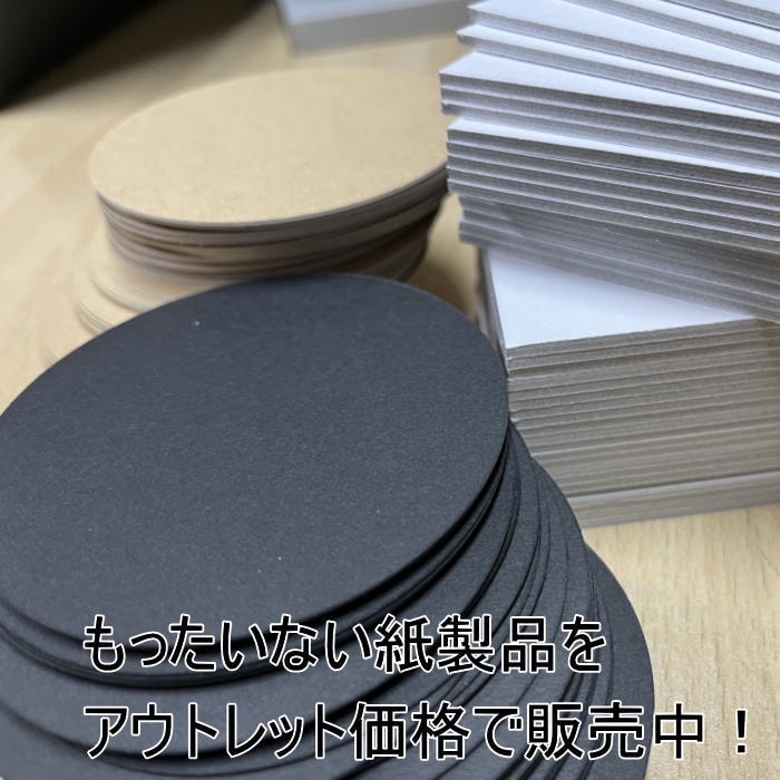 �߷����Υ����ȥ�å����䡪��ľ��80����������եȿ�����������0.55�� 20��