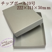 CȢ22231150mmA4νबԥåޤˡåץܡ19