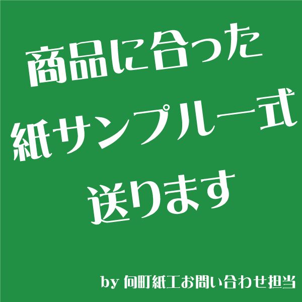 ʤ˹ä極ץ켰ޤܺ٤ˤ񤭤