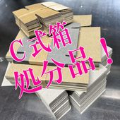 ʬʡCȢ656525mmKGʥ10桡14