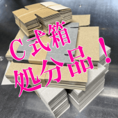 ʬʡCȢ11013040mmKGʥ10桡13