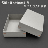 ̾��(55��91�Сˤ��Ԥä������롪���ѻߤ᥹�ƥå�Ȣ�� ������57��93��20����