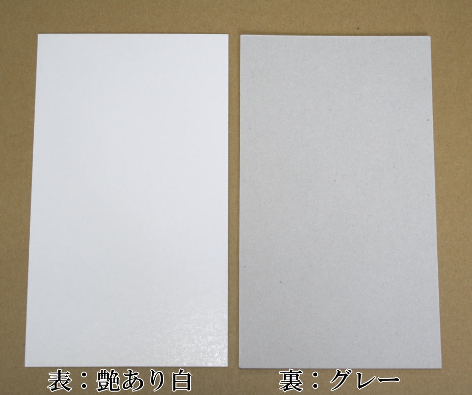 桡B5(182257mmˡȥܡ11