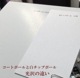 桡B5(182257mmˡȥܡ11