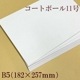 桡B5(182257mmˡȥܡ11