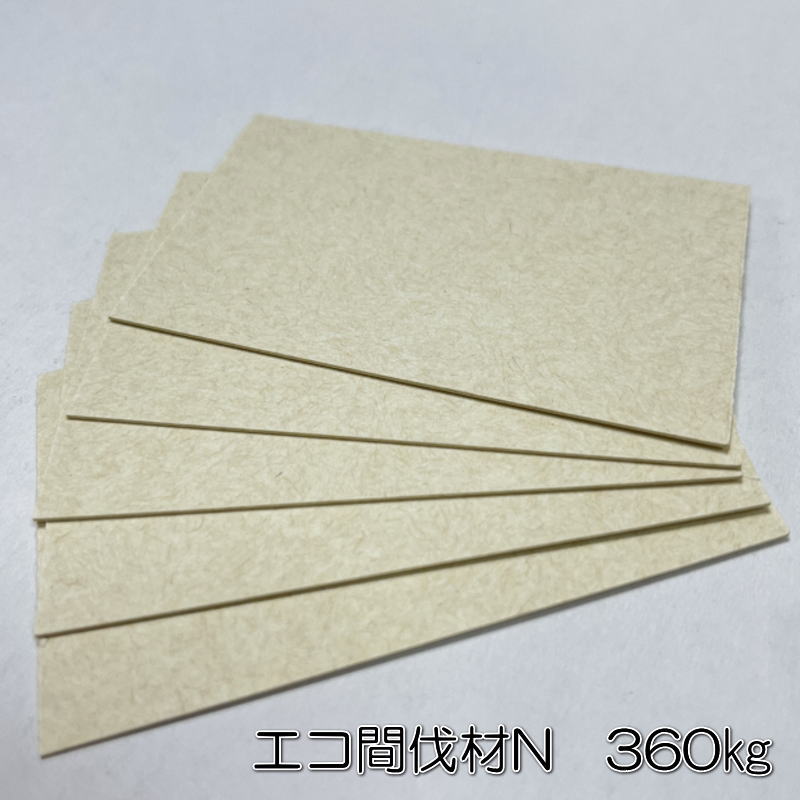 ȢΥߥᥤɡ極320230⡡ĶͥȢ200ġȢץ뤬̵ǣϤޤ