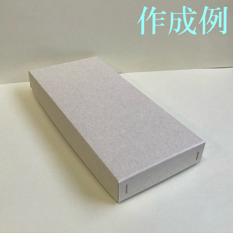 ȢΥߥᥤɡ極320230⡡ĶͥȢ200ġȢץ뤬̵ǣϤޤ