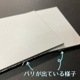 ����ȥʡ���������桲����1.5�����ζ˸��桡��������400��550���������̡�10�硦20��
