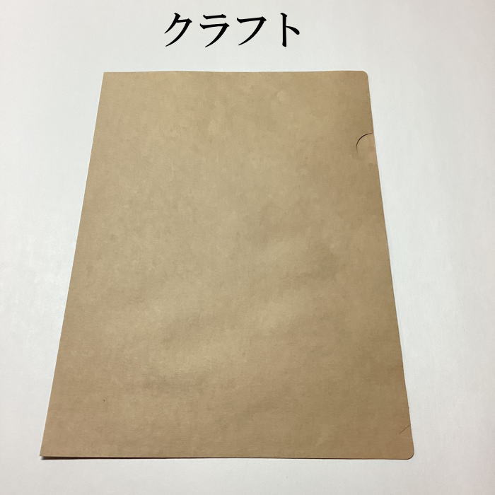 �����ե������A4�������ˡ�5���100�羮���å�����