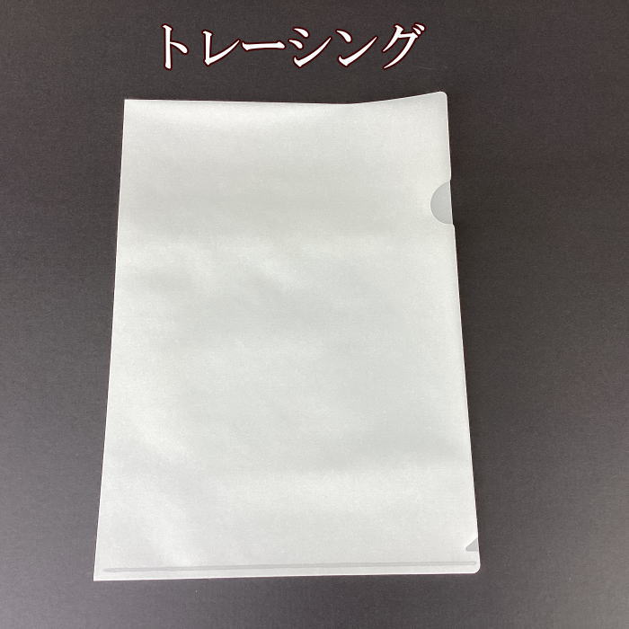 �����ե������A4�������ˡ�5���100�羮���å�����