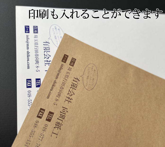 �����ե������A4�������ˡ�5���100�羮���å�����
