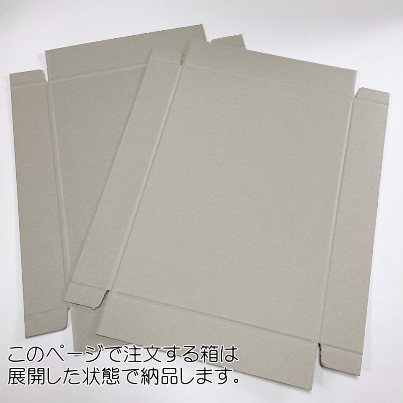 �����åȥ��������ᥤ�ɡ�����Ÿ��������:700��700mm�����  5��