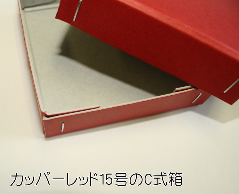 �����åȥ��������ᥤ�ɡ�����Ÿ��������:700��700mm�����  5��