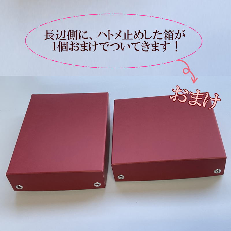�ϥȥ�C��Ȣ(�ե����ϥȥ� , �ߡ�ξ�̥ơ���)   4��       ������205��205��80����  ��������åѡ���å�15��
