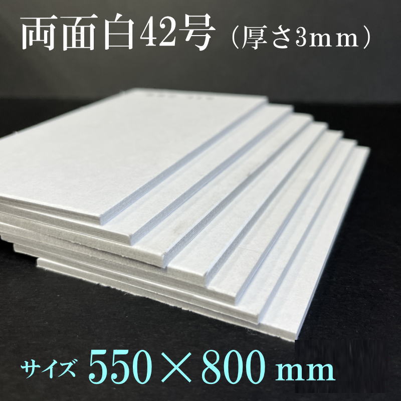 ����ȥʡ���������桲����3.0�����ζ˸��桡<br>��������550��800���������̡�10�硦20��