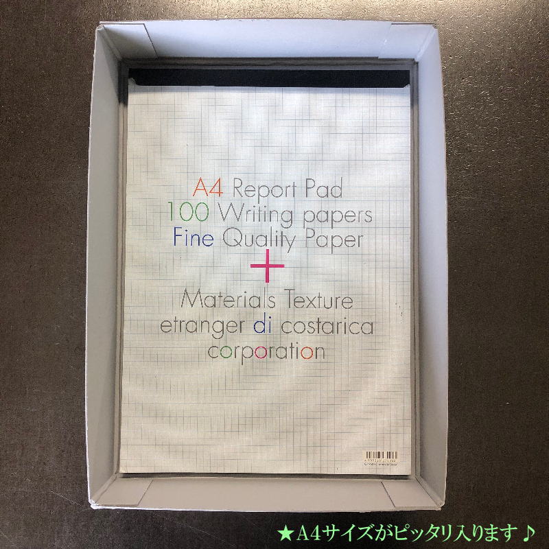 C��Ȣ��222��311��50mm��A4�������ν��ब�ԥå�������ޤ��ˡ����åץܡ���19��