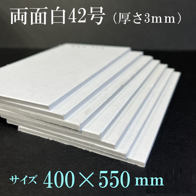 ����ȥʡ���������桲����3.0�����ζ˸��桡<br>��������400��550���������̡�10�硦20��