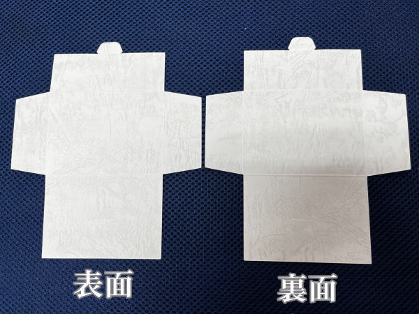 ���եȥ����ɥ�åԥ󥰡���å����Υ����ɥ�����