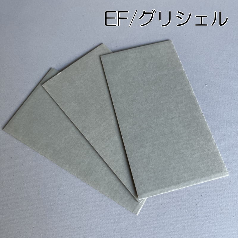 ���ꥸ�ʥ륵������N��Ȣ��1�Ĥ��饪�������ᥤ�ɡ� ���ץ쥼��Ȥ侮���åȤξ���ȯ���Ѥ˺�Ŭ�Ǥ�