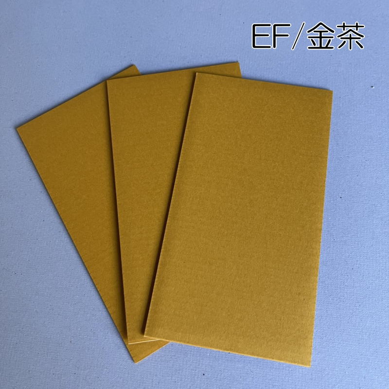 ���ꥸ�ʥ륵������N��Ȣ��1�Ĥ��饪�������ᥤ�ɡ� ���ץ쥼��Ȥ侮���åȤξ���ȯ���Ѥ˺�Ŭ�Ǥ�