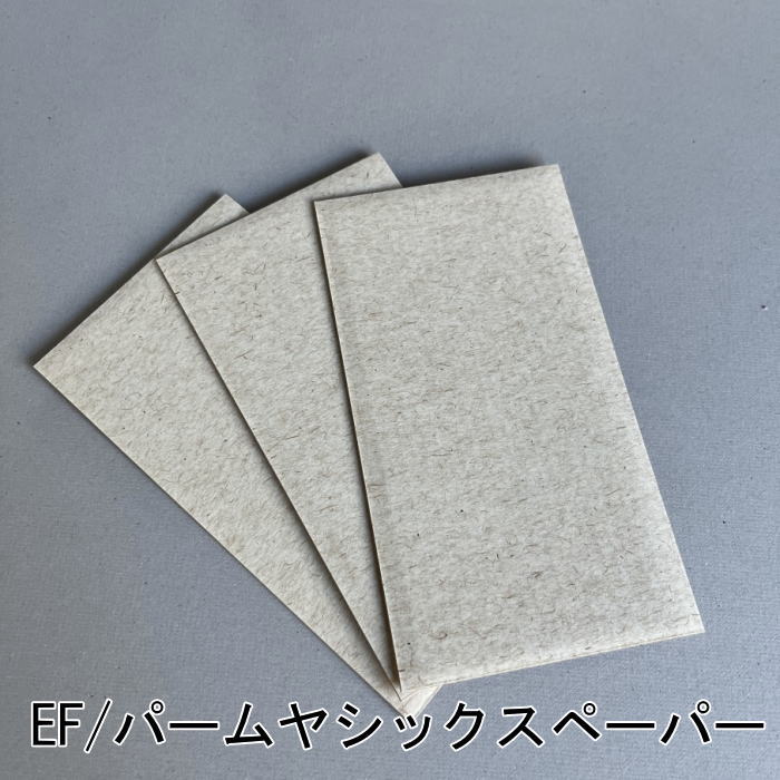 ���ꥸ�ʥ륵������N��Ȣ��1�Ĥ��饪�������ᥤ�ɡ� ���ץ쥼��Ȥ侮���åȤξ���ȯ���Ѥ˺�Ŭ�Ǥ�