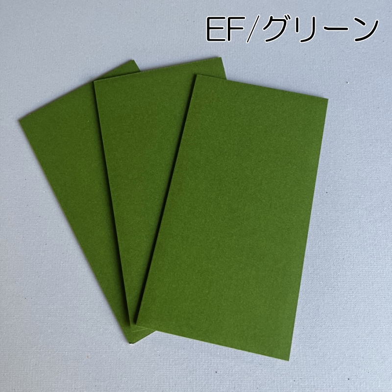 ���ꥸ�ʥ륵������N��Ȣ��1�Ĥ��饪�������ᥤ�ɡ� ���ץ쥼��Ȥ侮���åȤξ���ȯ���Ѥ˺�Ŭ�Ǥ�