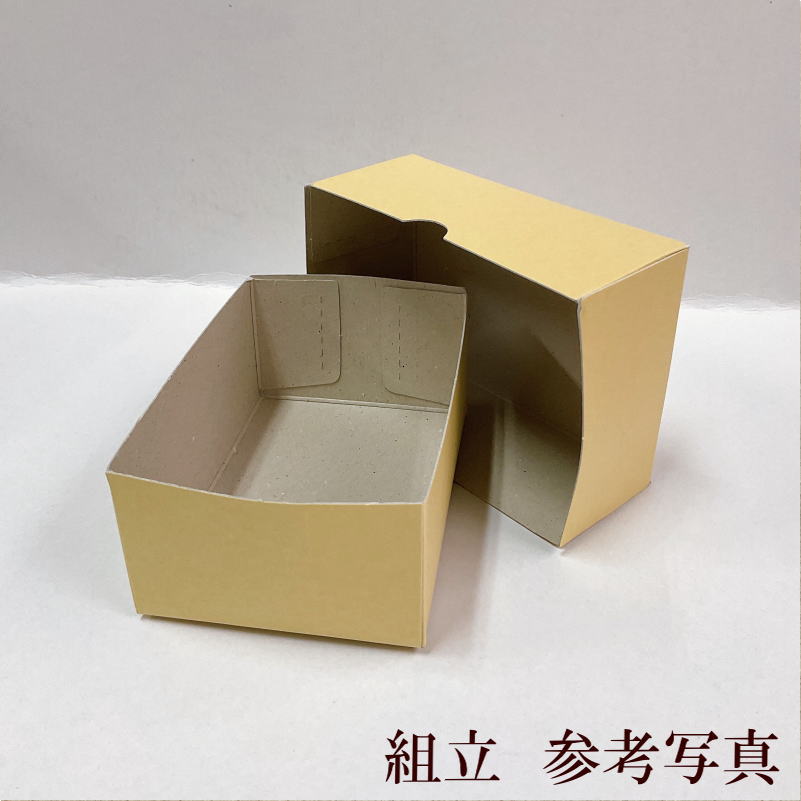 ܥȡʥåȡͤѾȢ41188755mmˡΩʤξ֤Ǽʤޤ