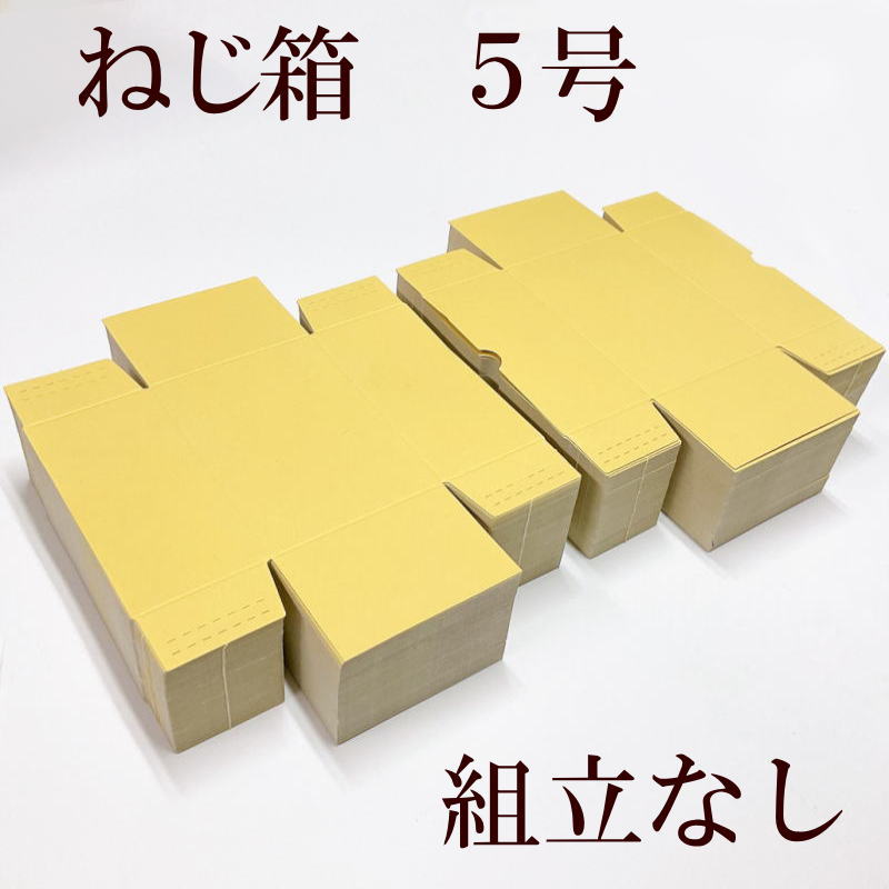 ܥȡʥåȡͤѾȢ51109161mmˡΩʤξ֤Ǽʤޤ