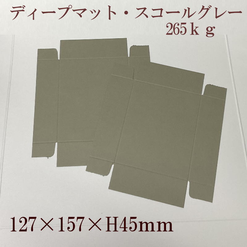 ʬʡCȢ12715745mm<br>ǥץޥåȡ륰졼265kg15