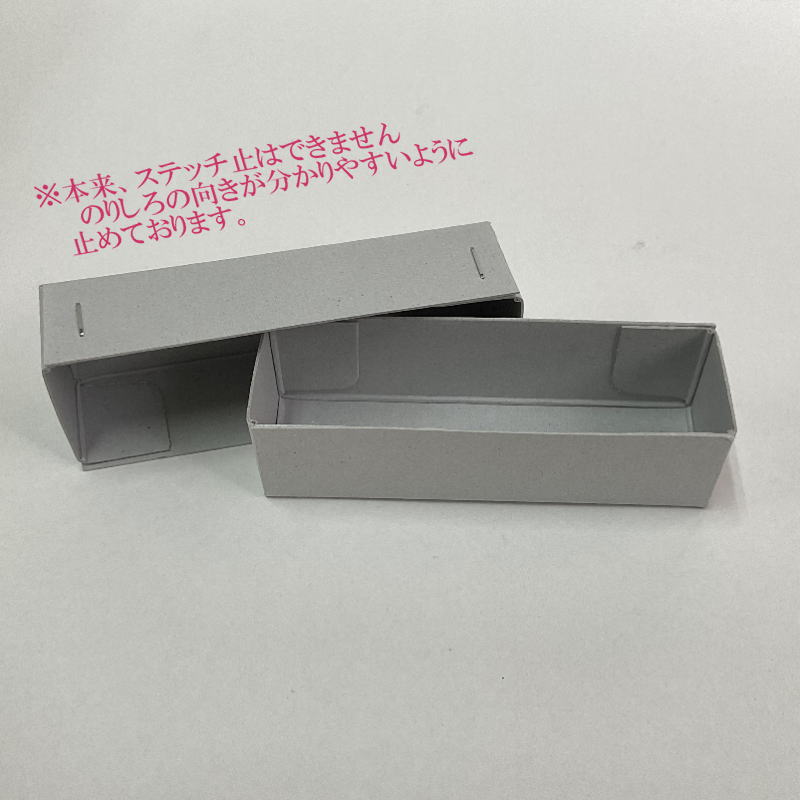 ��ʬ�ʡ�C��Ȣ��32��110��32mm�����åץܡ���10�桡���ڤ�ա�13��