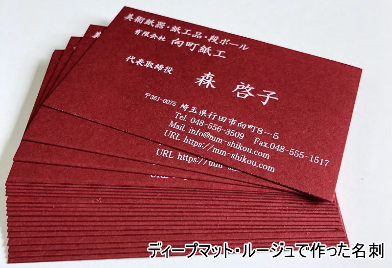 ˰ʬΥꥸʥ̾ɡåץɡ5591ˡ100