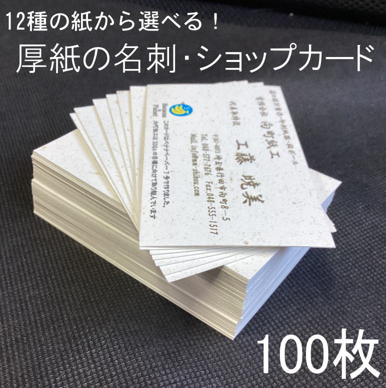 ˰ʬΥꥸʥ̾ɡåץɡ5591ˡ100