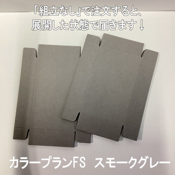 ���ָ��ꡪ����򥢥��ȥ�åȲ��ʤǻ�롪����Ȣ�Υ��ߥ��������ᥤ�ɡ���極����220��220�������⡡50�ġ�Ȣ����ץ뤬̵���ǣ����Ϥ��ޤ�