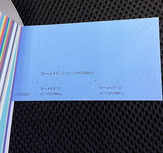 ���ָ��ꡪ����򥢥��ȥ�åȲ��ʤǻ�롪����Ȣ�Υ��ߥ��������ᥤ�ɡ���極����220��220�������⡡50�ġ�Ȣ����ץ뤬̵���ǣ����Ϥ��ޤ�