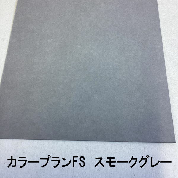 ���ָ��ꡪ����򥢥��ȥ�åȲ��ʤǻ�롪����Ȣ�Υ��ߥ��������ᥤ�ɡ���極����220��220�������⡡50�ġ�Ȣ����ץ뤬̵���ǣ����Ϥ��ޤ�