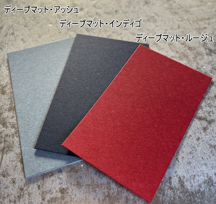 �ǥ����ץޥåȡ����å��塢����ǥ������롼����ʻ�ϻȽ265�ԡˡ������ɤ䥿����̾�ɤ�Ŭ���Ƥ��ޤ���