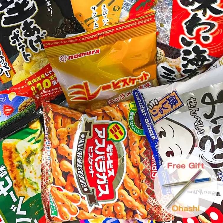 Japanese Snack Mix Delicious cookies 05 | お菓子/snacks | Tokyo Candy