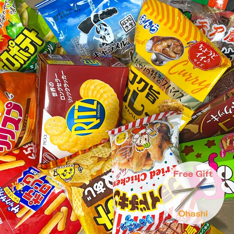 Japanese Snack Sampler Pack - Popular Chips, Senbei, Cookies