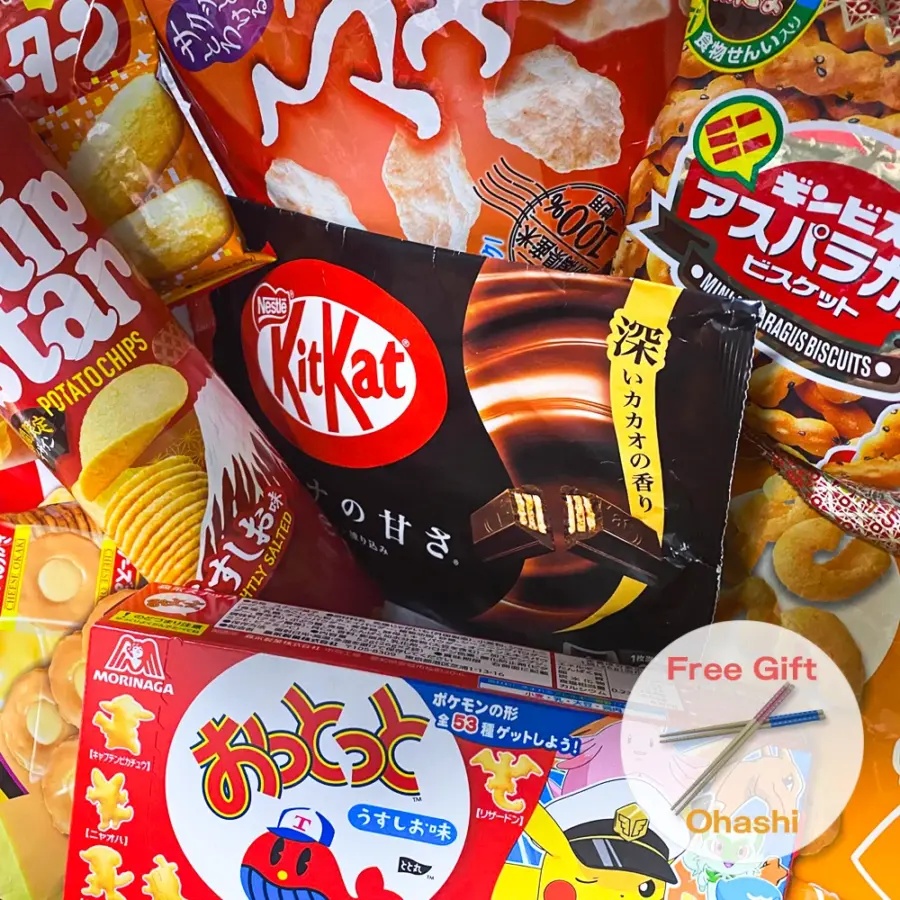Japanese Snack Box Variety Pack - KitKat, Happy Turn, Chip Star