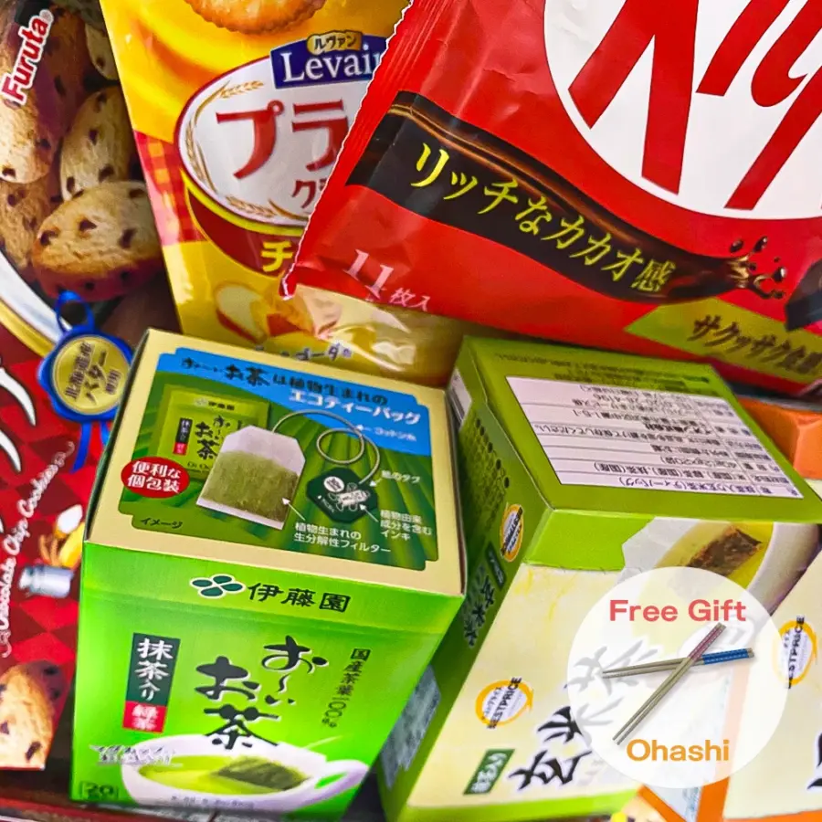 Japanese tea KitKat cookies Set 15 | お菓子/snacks | Tokyo Candy